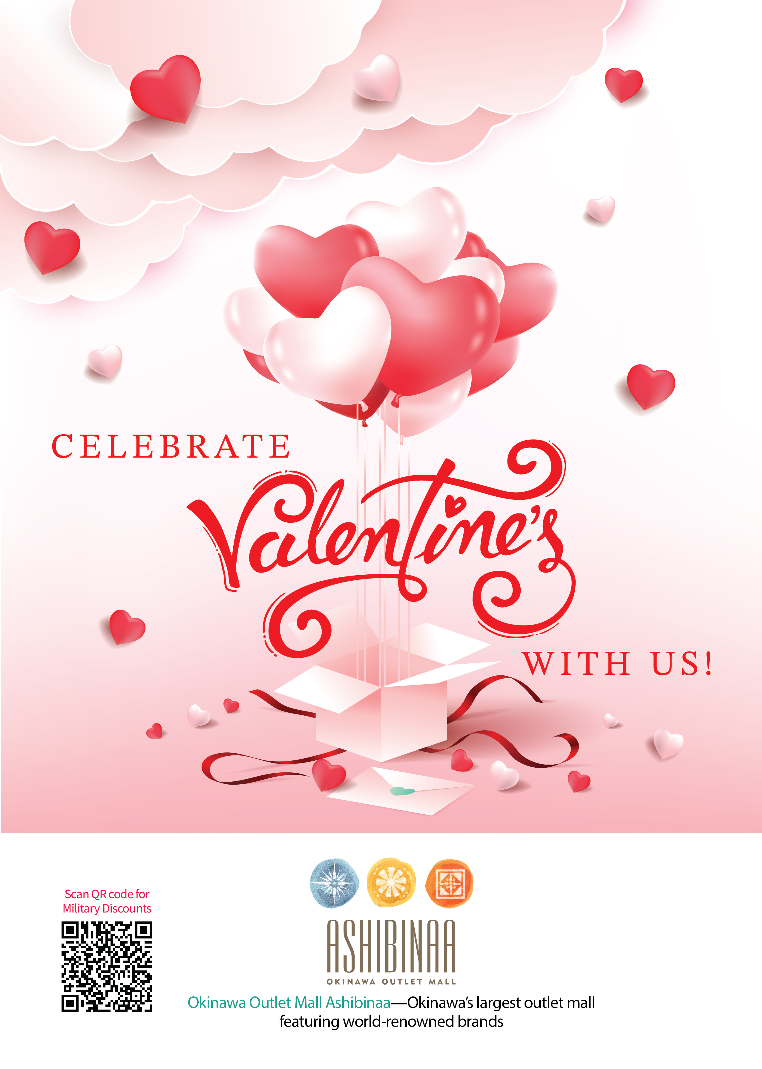 Bowling Night Advertisement