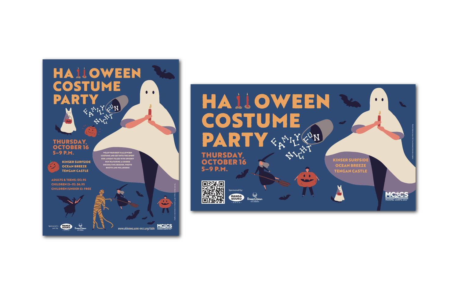 Halloween Advertisement