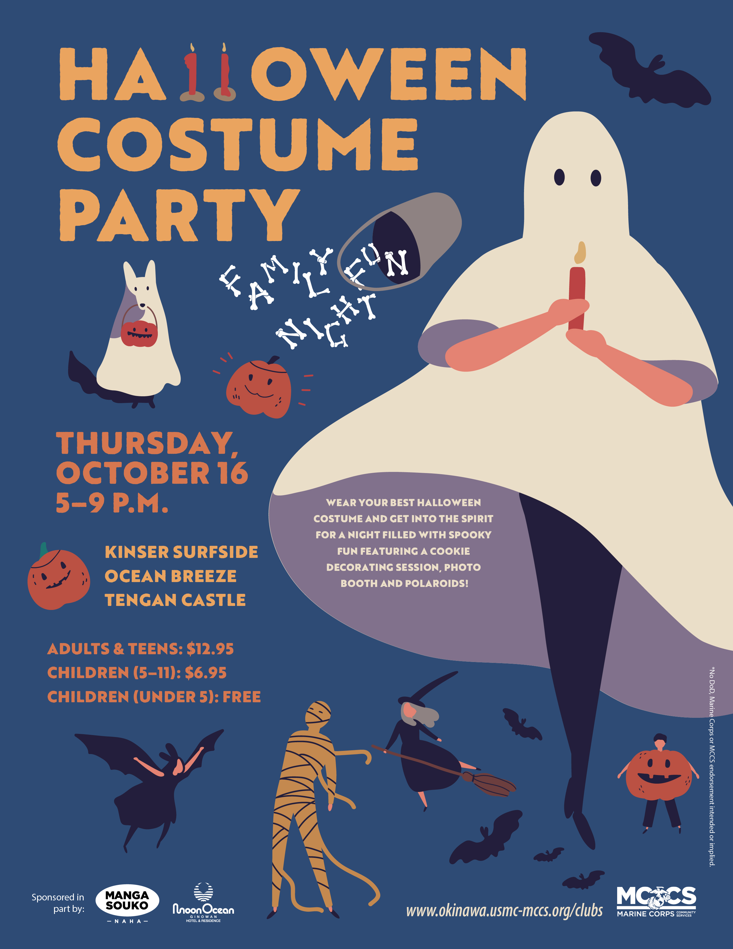 Halloween Advertisement