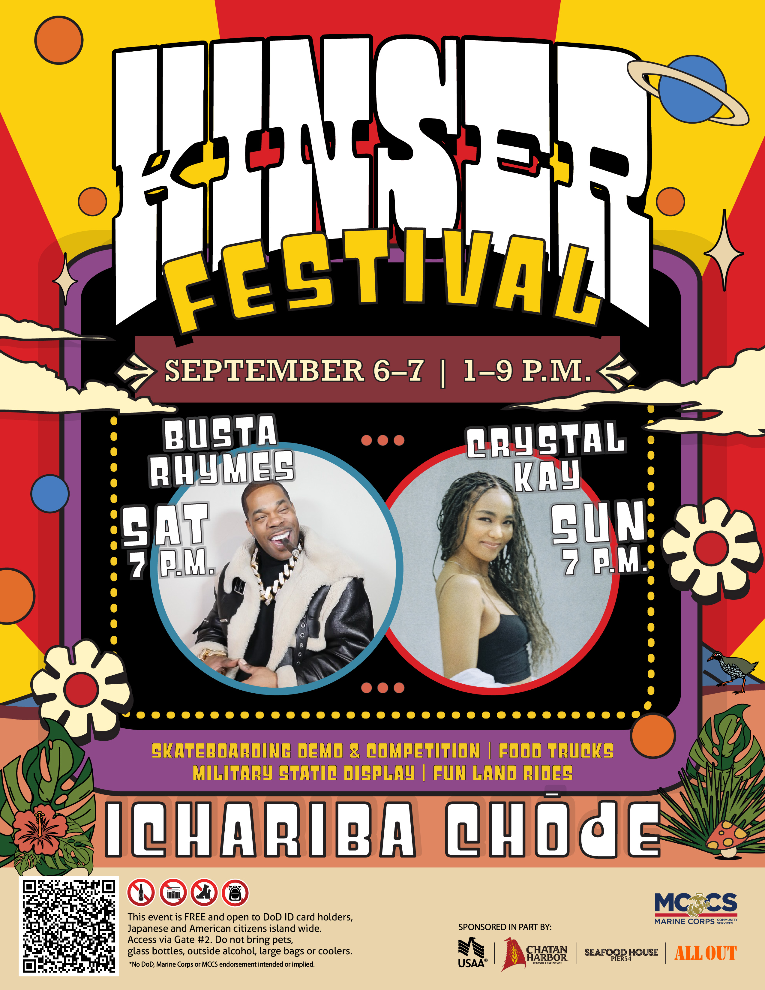 Kinser Advertisement