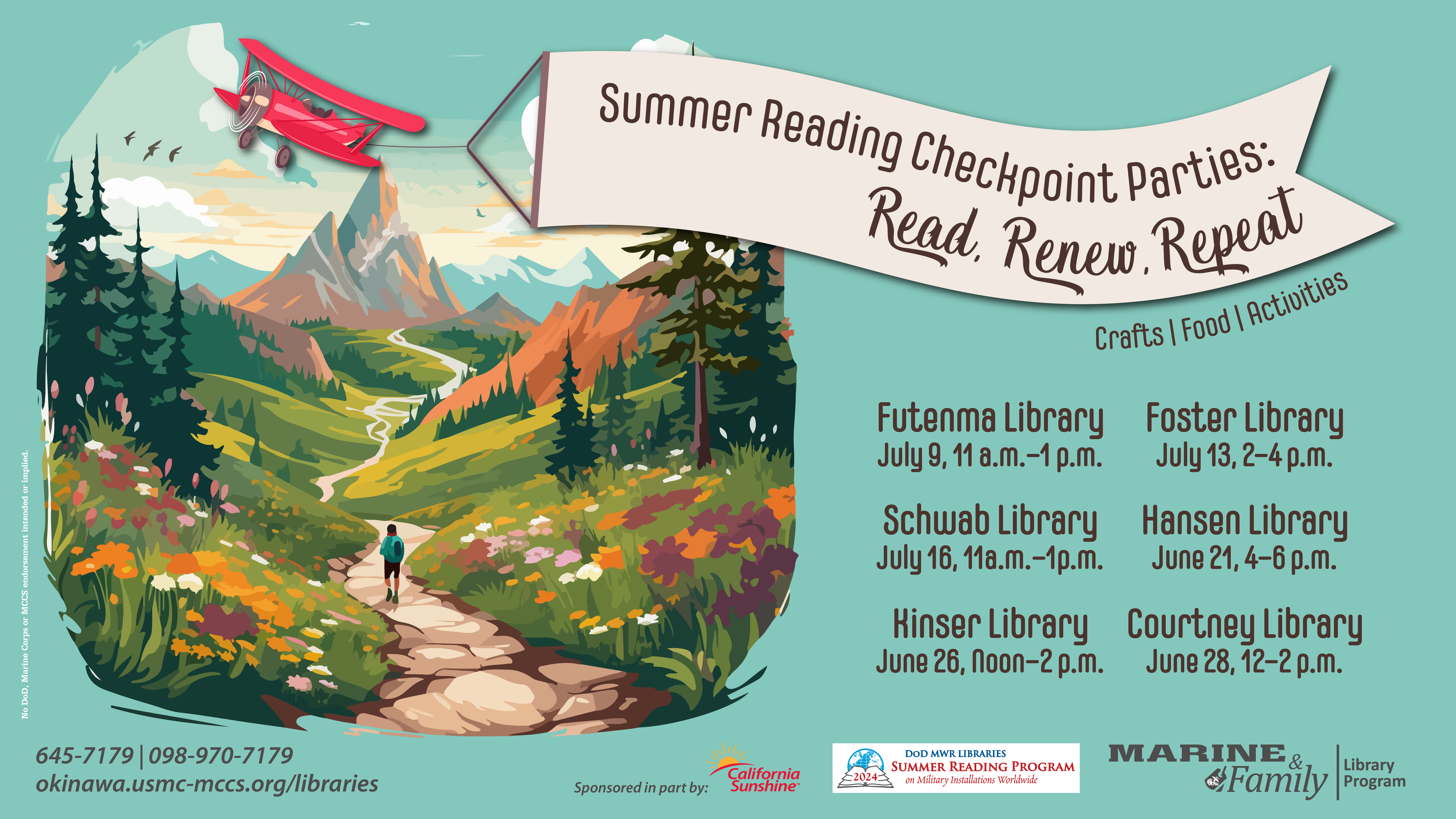 Library Party TV Advertisement