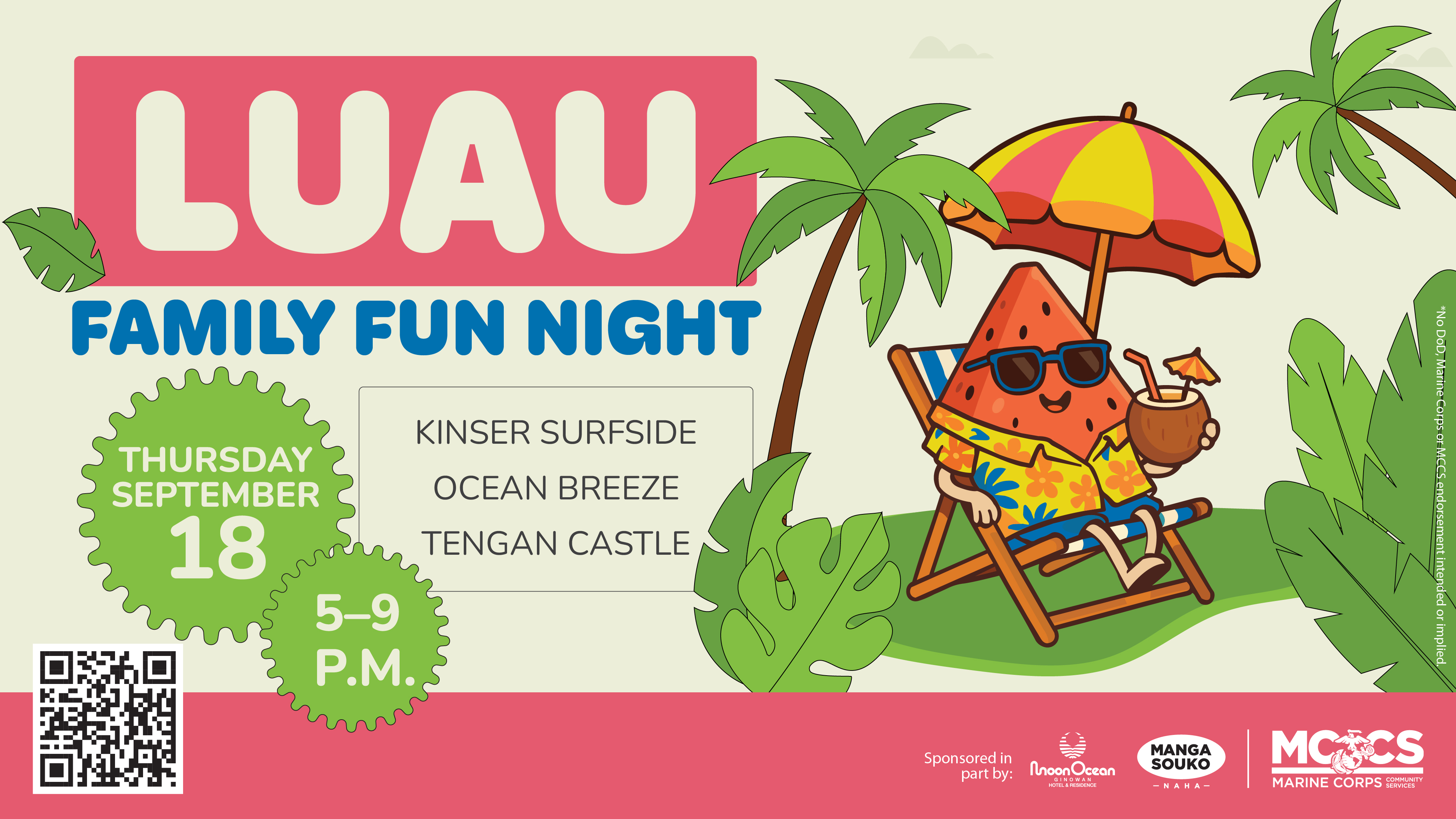 Luau TV Advertisement