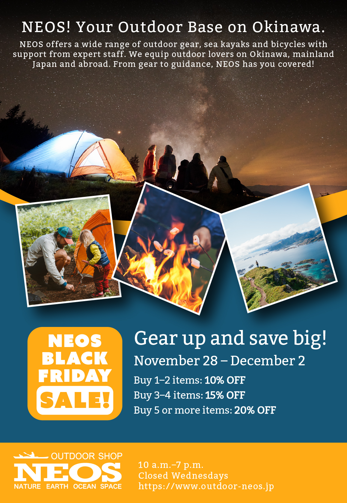 Bowling Night Advertisement