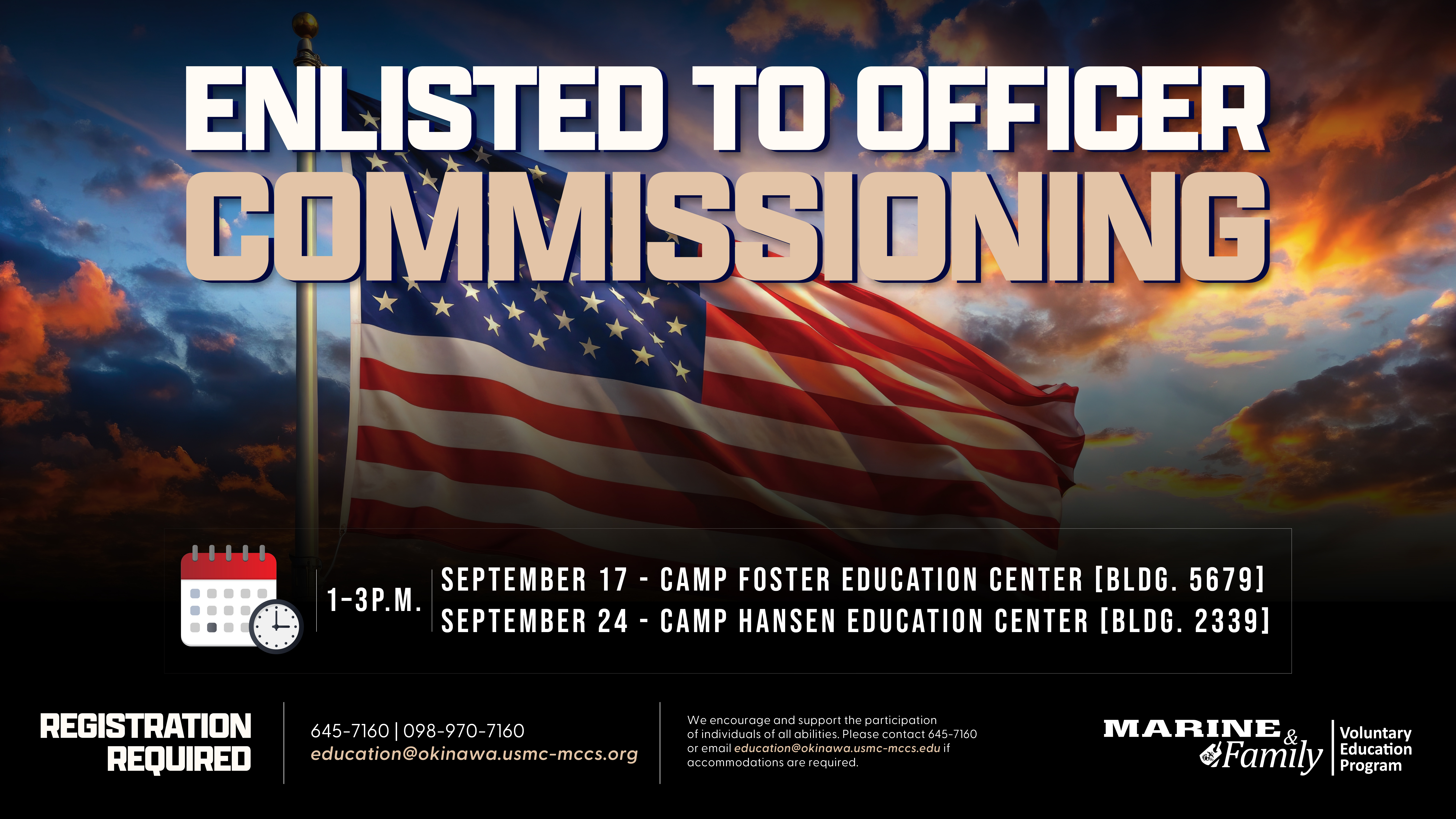 Officer Appreciation TV Advertisement