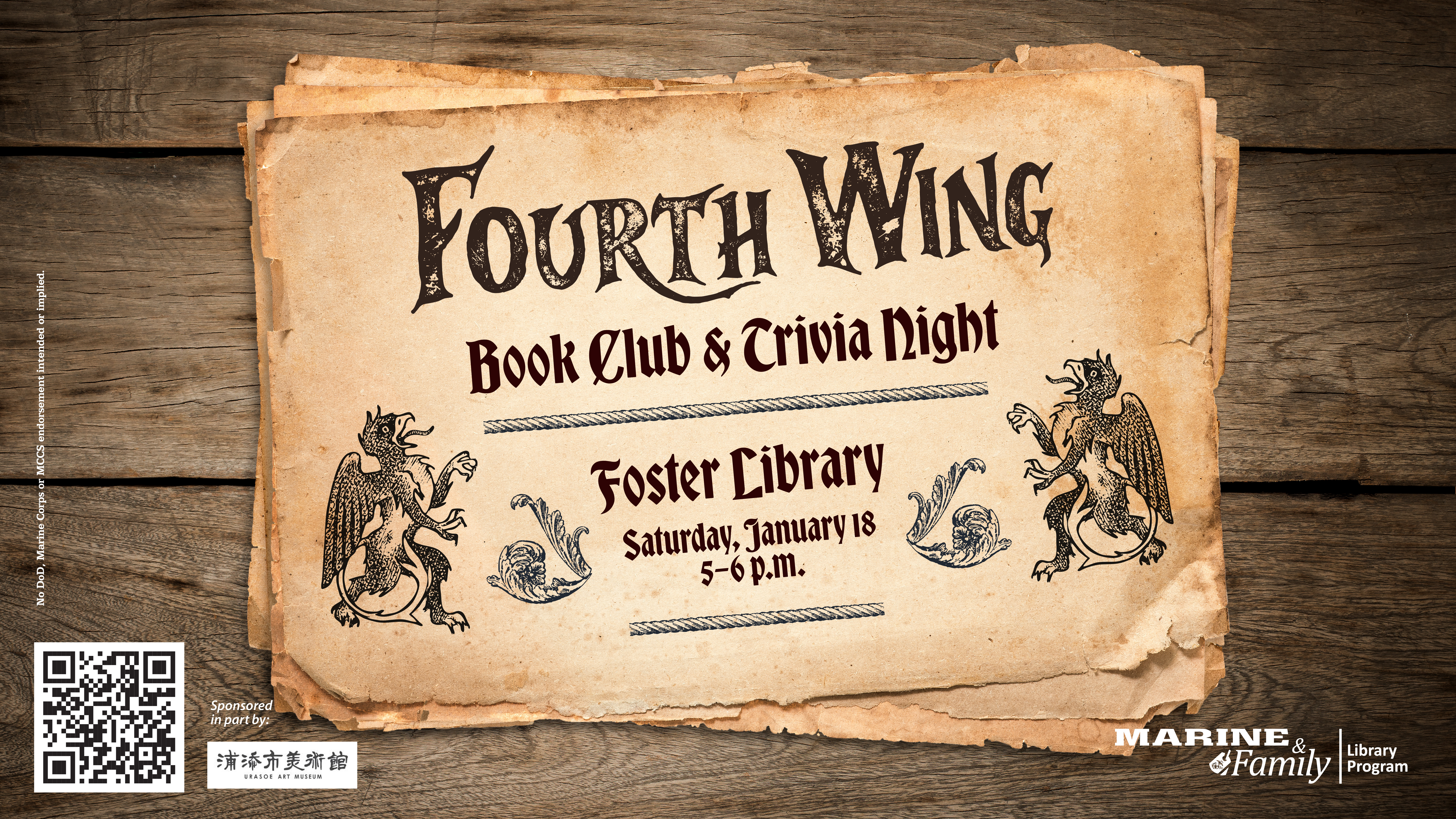 Trivia Night TV Advertisement