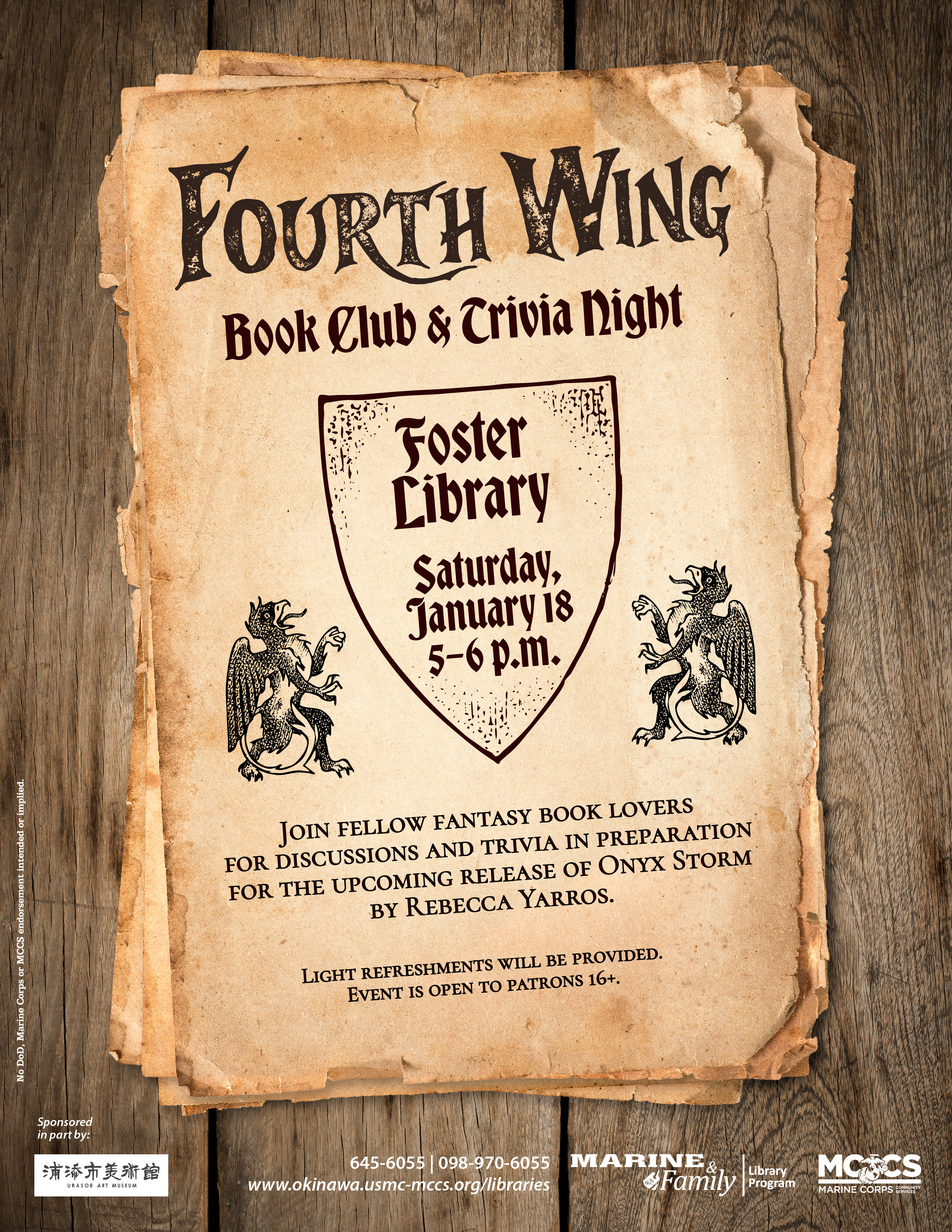 Trivia Night Advertisement