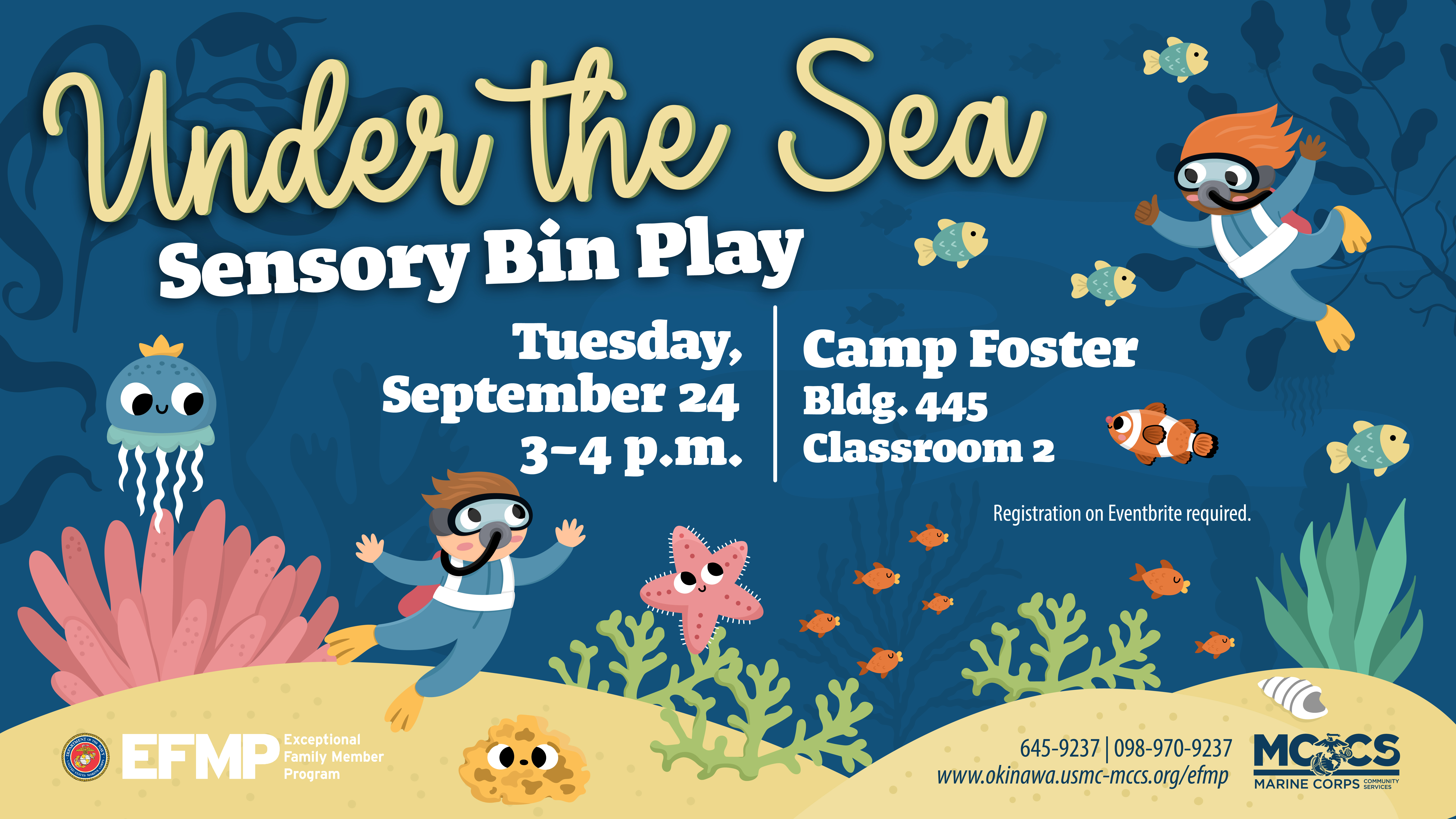 Under the Sea TV Advertisement