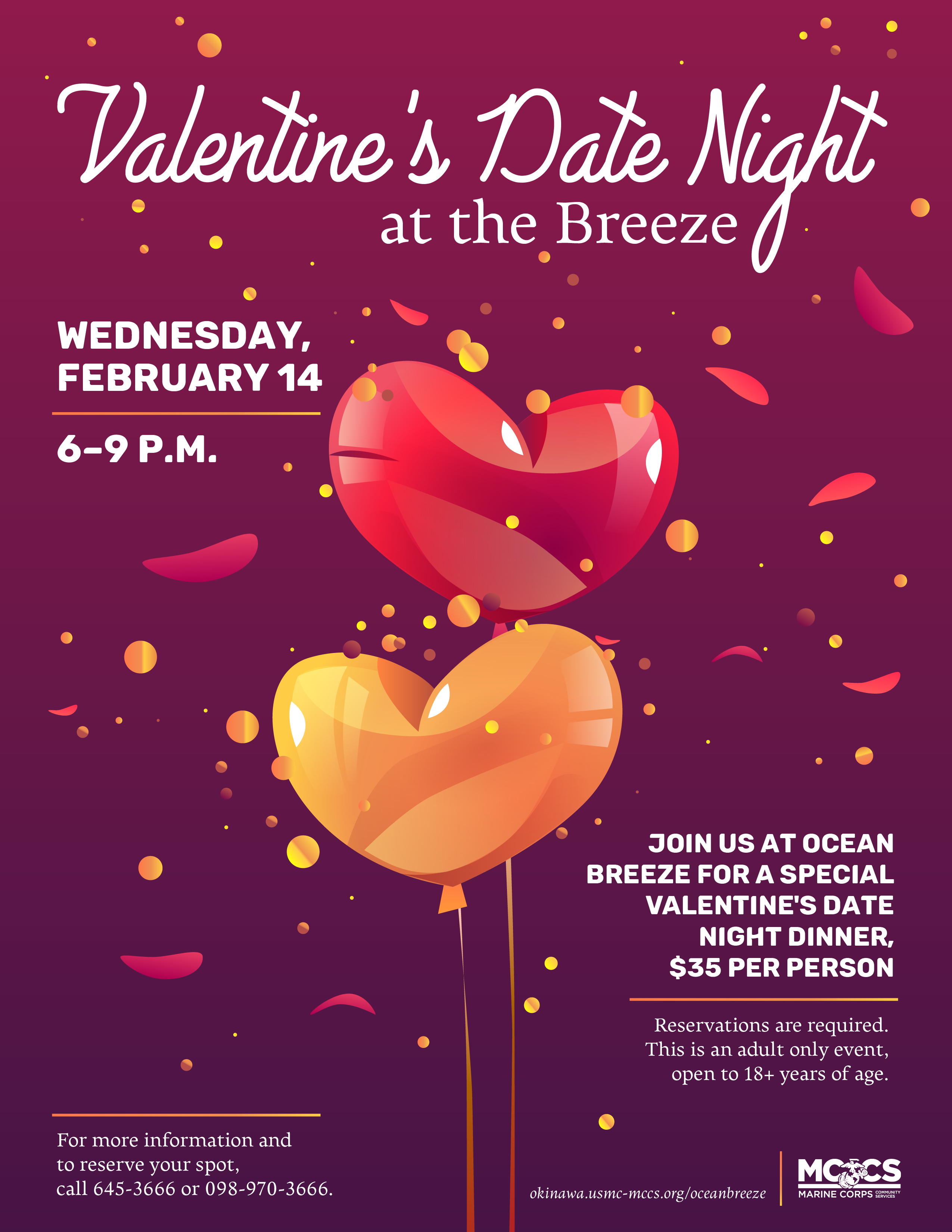 Valentine's Day Advertisement