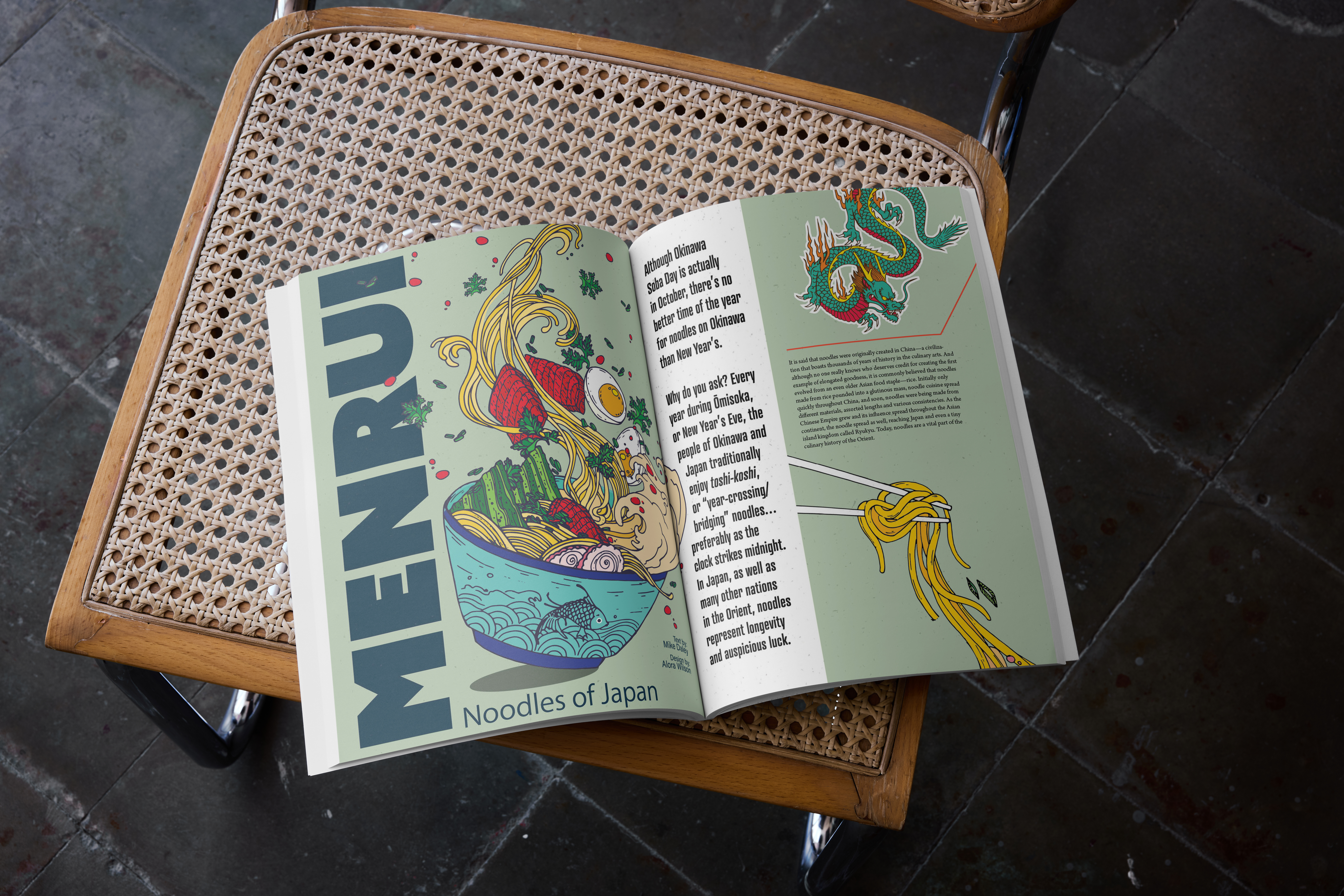 Alora Wilson Hero Image